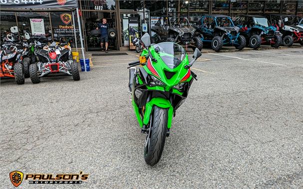 2024 Kawasaki Ninja® ZX™-6R KRT Edition