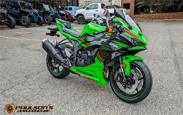 2024 Kawasaki Ninja® ZX™-6R KRT Edition