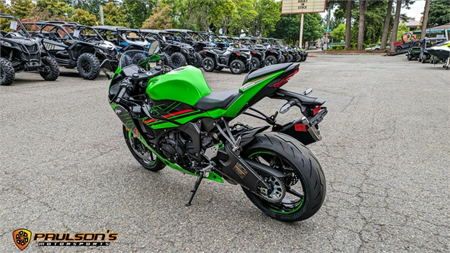 2024 Kawasaki Ninja® ZX™-6R KRT Edition