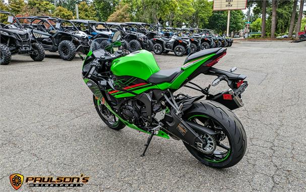 2024 Kawasaki Ninja® ZX™-6R KRT Edition