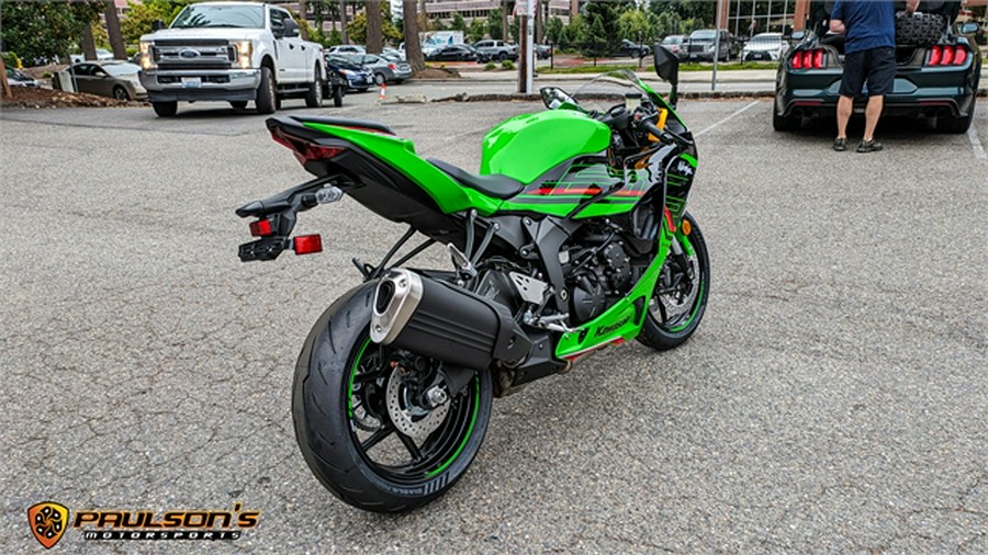 2024 Kawasaki Ninja® ZX™-6R KRT Edition