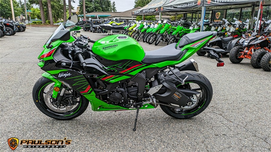 2024 Kawasaki Ninja® ZX™-6R KRT Edition