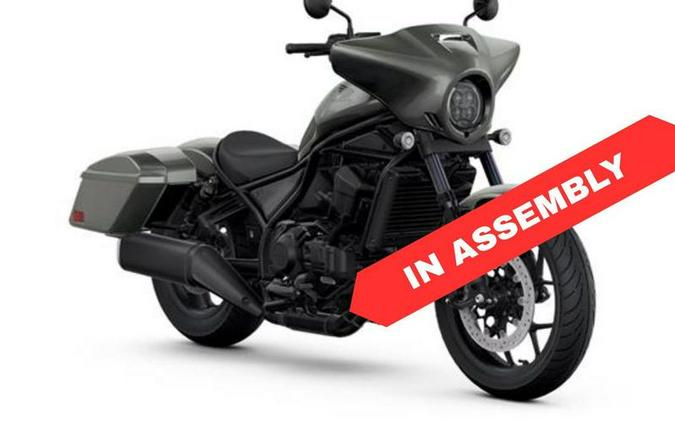2026 Honda® Rebel 1100T DCT