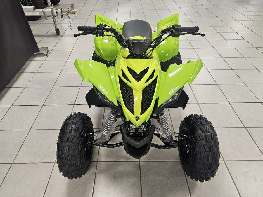2026 Yamaha Raptor 110