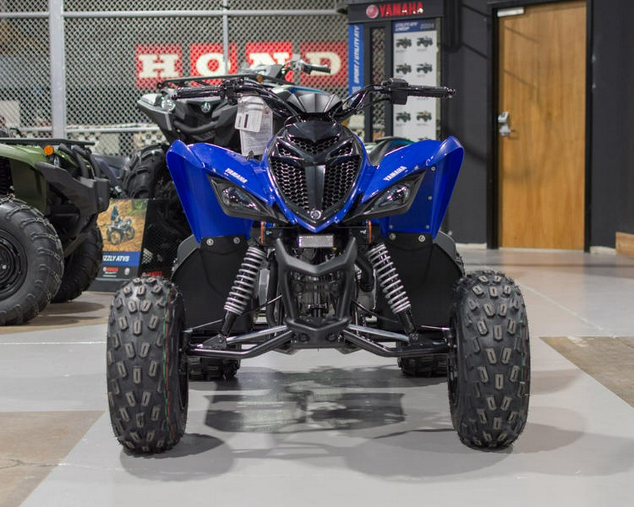 2024 Yamaha Raptor 110