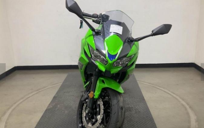 2026 Kawasaki Ninja® 650 ABS