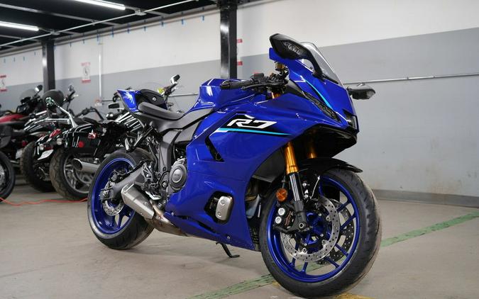 2026 Yamaha YZF-R7