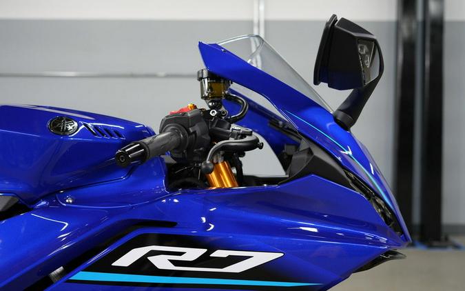 2026 Yamaha YZF-R7