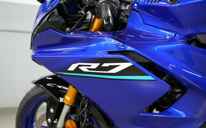 2026 Yamaha YZF-R7