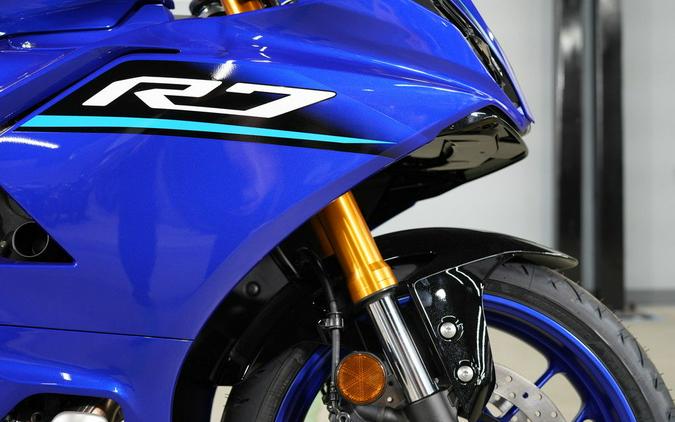 2026 Yamaha YZF-R7