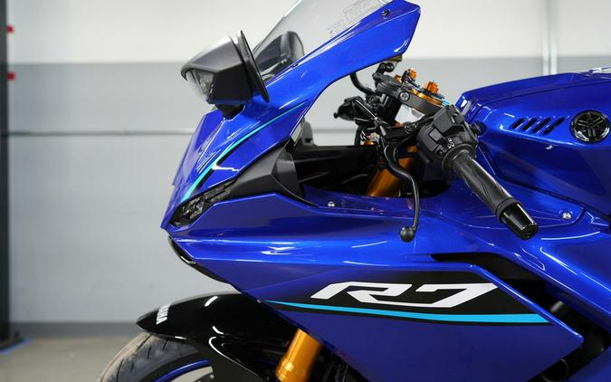 2026 Yamaha YZF-R7