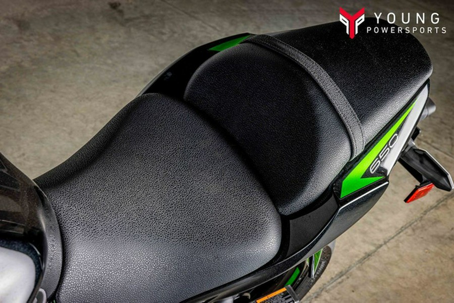 2025 Kawasaki Z650 ABS