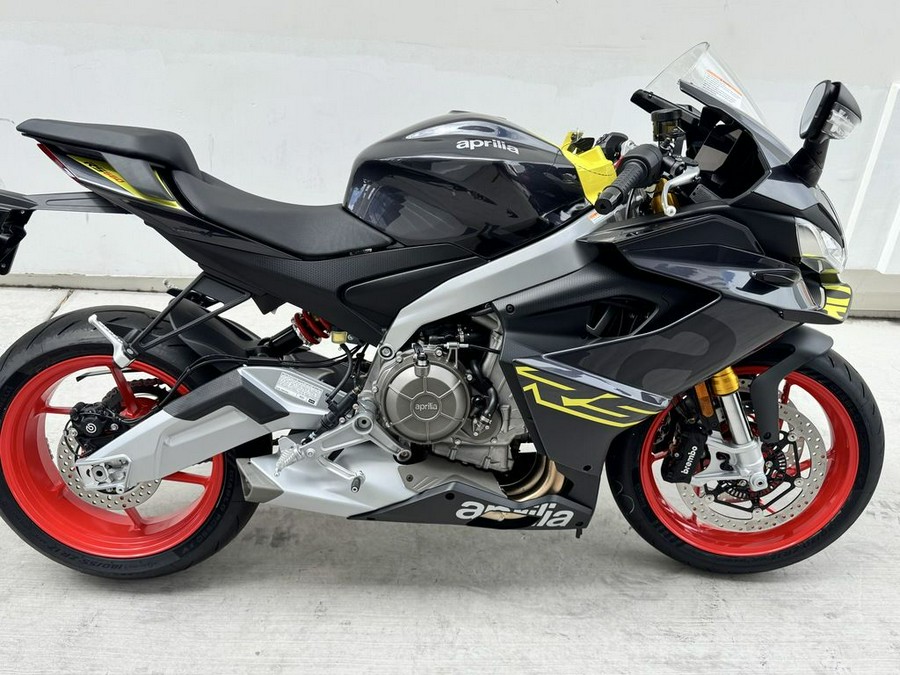 2026 Aprilia® RS 660