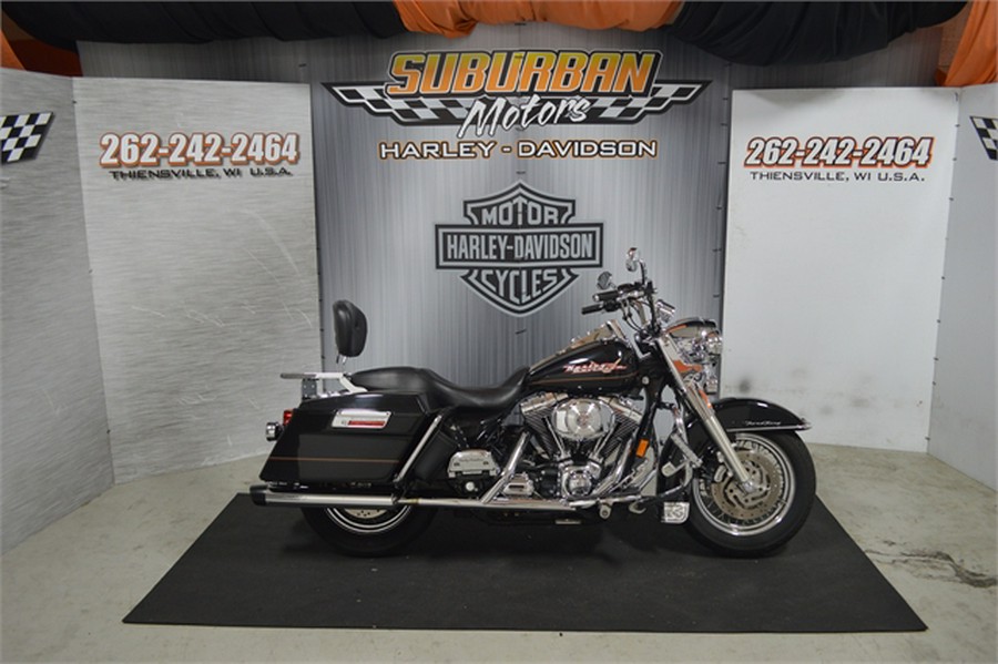 2002 Harley-Davidson FLHR