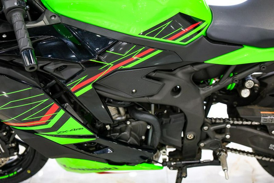 2024 Kawasaki ZX400SRFNL Ninja ZX-4RR KRT (ABS)