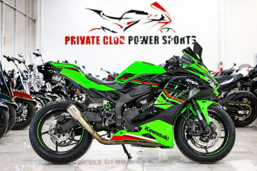 2024 Kawasaki ZX400SRFNL Ninja ZX-4RR KRT (ABS)