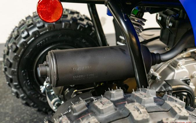 2026 YFZ50 - Yamaha