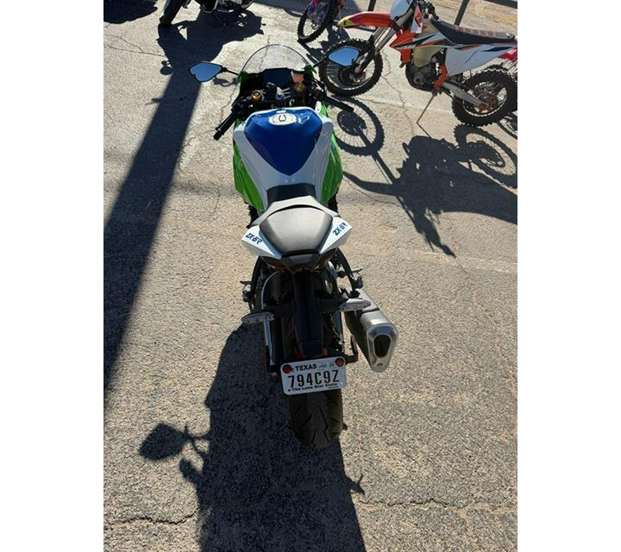 2024 Kawasaki Ninja ZX-6R ABS KRT Edition