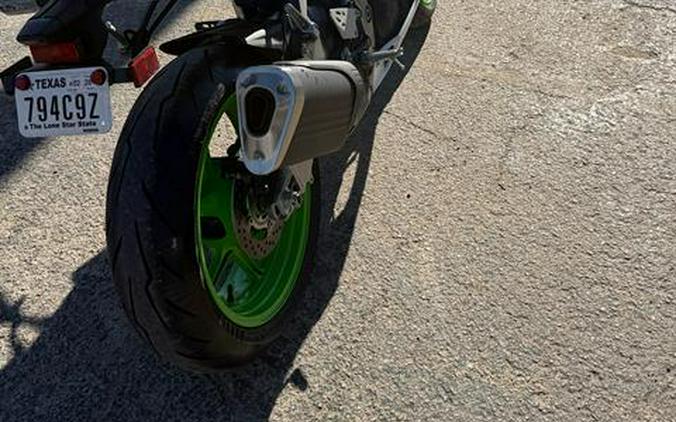 2024 Kawasaki Ninja ZX-6R ABS KRT Edition