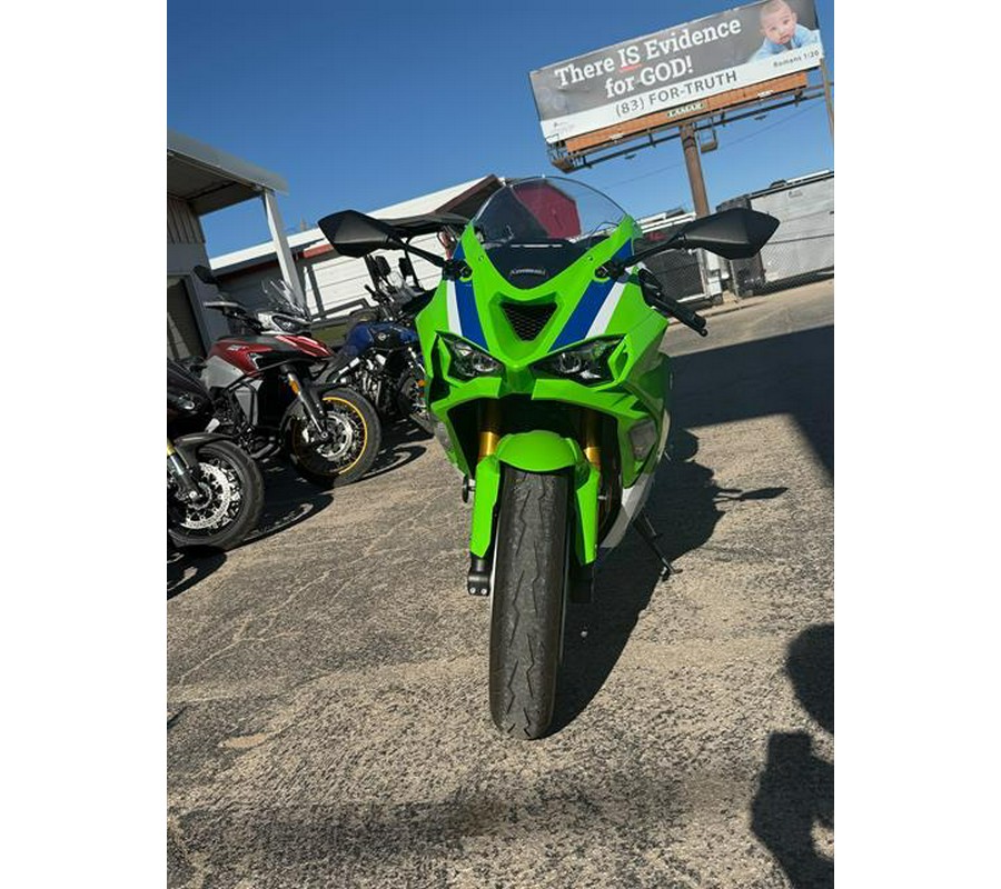 2024 Kawasaki Ninja ZX-6R ABS KRT Edition