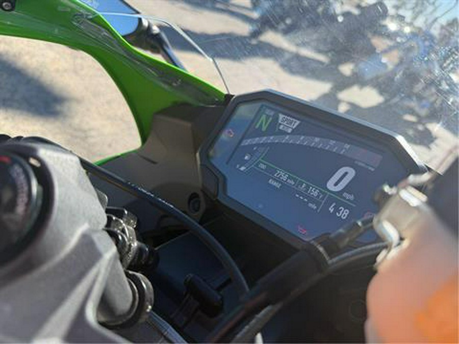 2024 Kawasaki Ninja ZX-6R ABS KRT Edition