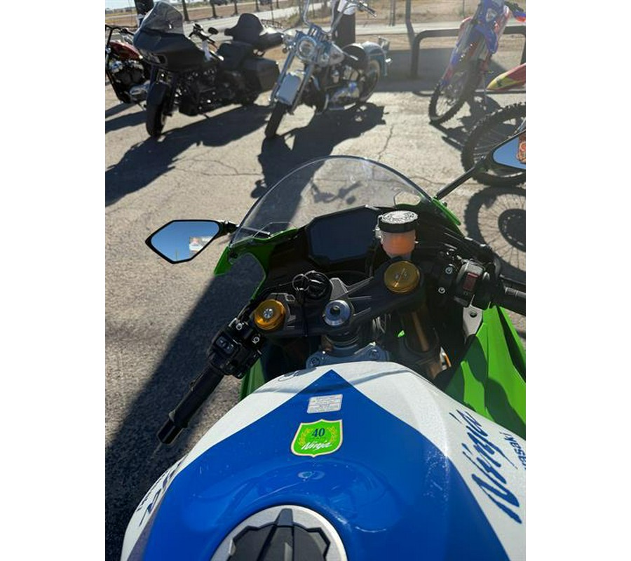 2024 Kawasaki Ninja ZX-6R ABS KRT Edition