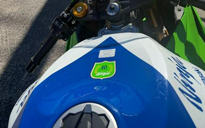 2024 Kawasaki Ninja ZX-6R ABS KRT Edition