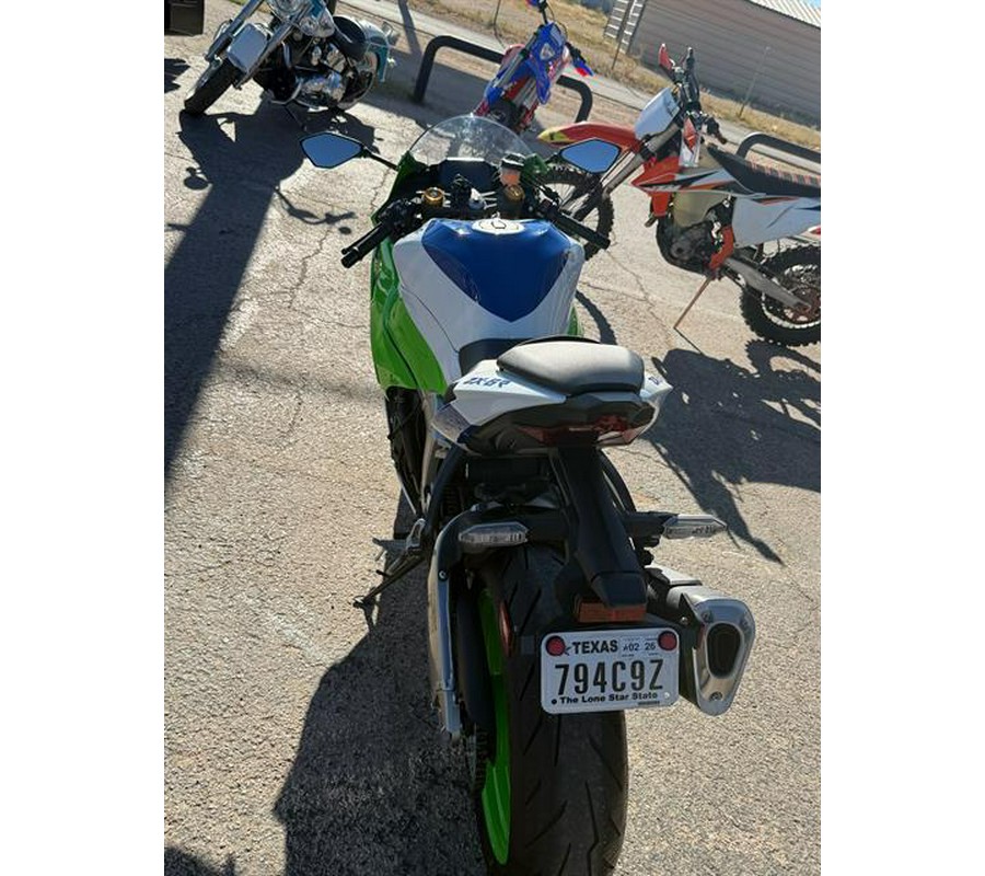 2024 Kawasaki Ninja ZX-6R ABS KRT Edition