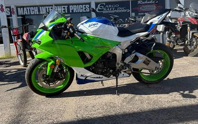 2024 Kawasaki Ninja ZX-6R ABS KRT Edition
