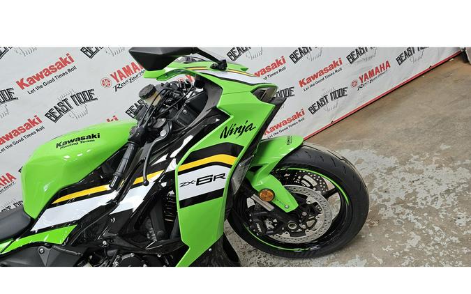2025 Ninja® ZX™-6R ABS KRT Edition - Kawasaki