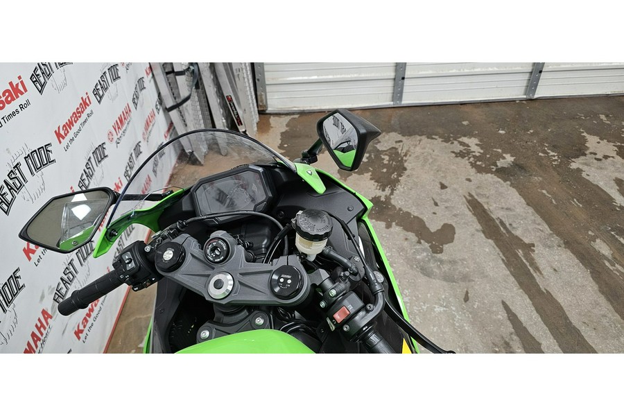 2025 Ninja® ZX™-6R ABS KRT Edition - Kawasaki