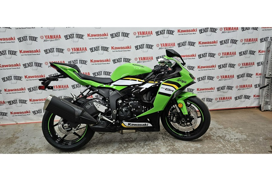 2025 Ninja® ZX™-6R ABS KRT Edition - Kawasaki