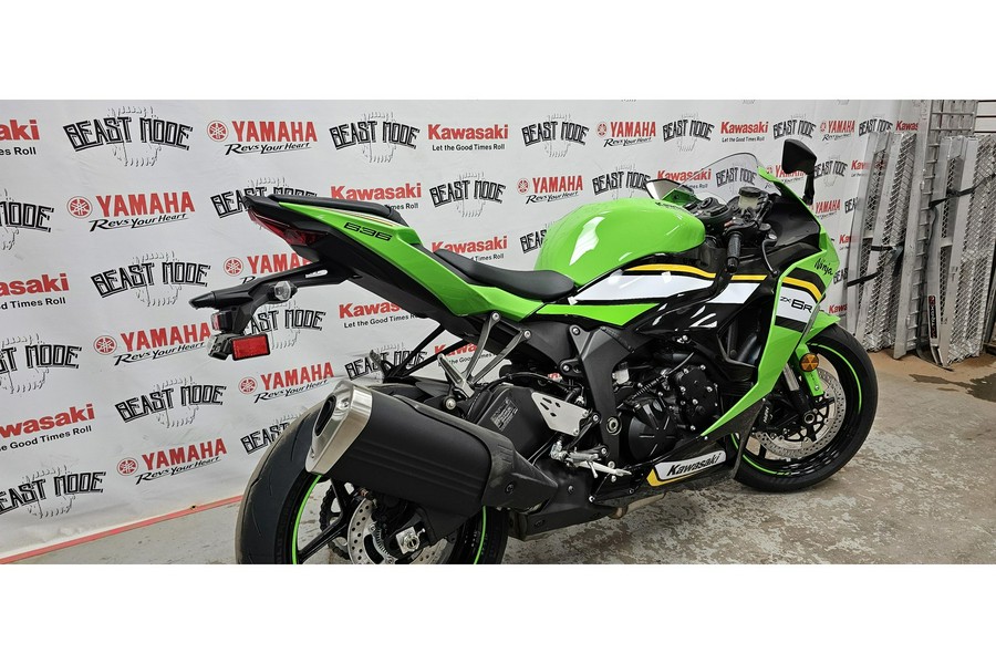 2025 Ninja® ZX™-6R ABS KRT Edition - Kawasaki