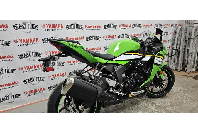 2025 Ninja® ZX™-6R ABS KRT Edition - Kawasaki