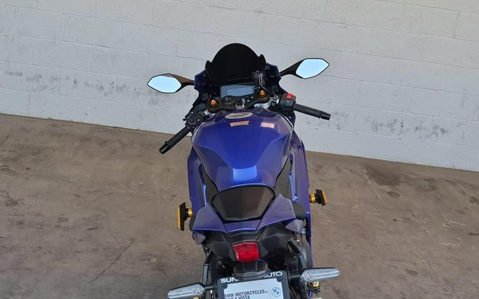 2026 Yamaha YZF R7
