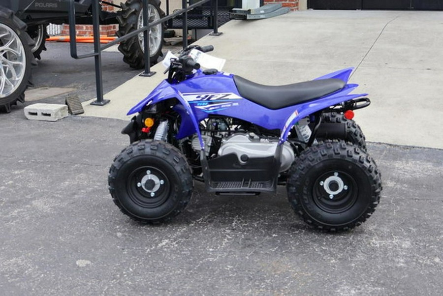 2026 Yamaha YFZ 50