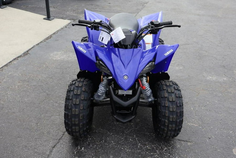 2026 Yamaha YFZ 50