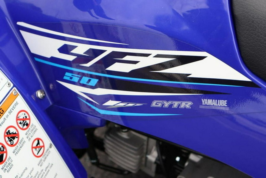 2026 Yamaha YFZ 50
