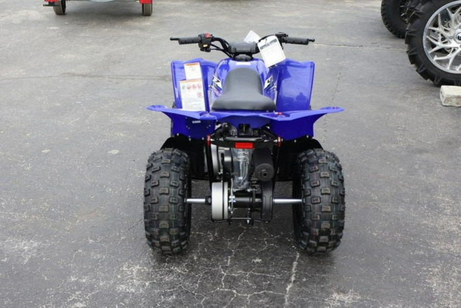 2026 Yamaha YFZ 50