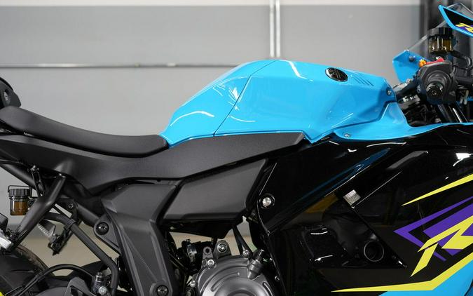 2026 Yamaha YZF-R7