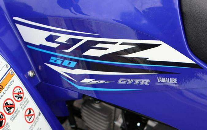 2026 Yamaha YFZ 50