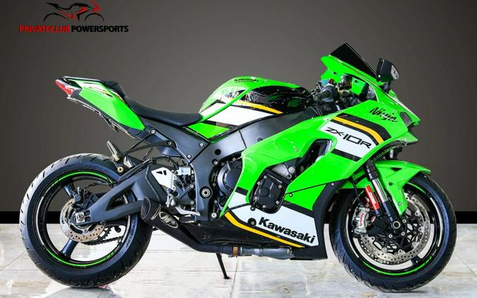 2025 Kawasaki ZX1002LSFAL Ninja ZX-10R KRT (ABS)
