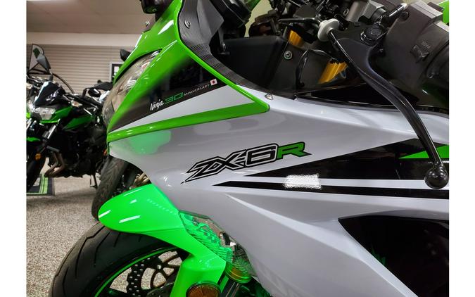2015 Kawasaki Ninja® ZX™-6R ABS 30th Anniversary