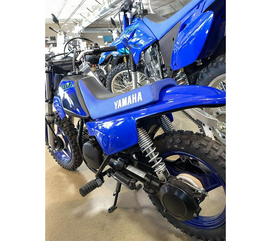 2024 Yamaha PW50