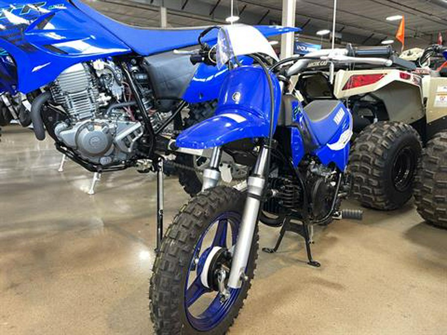 2024 Yamaha PW50