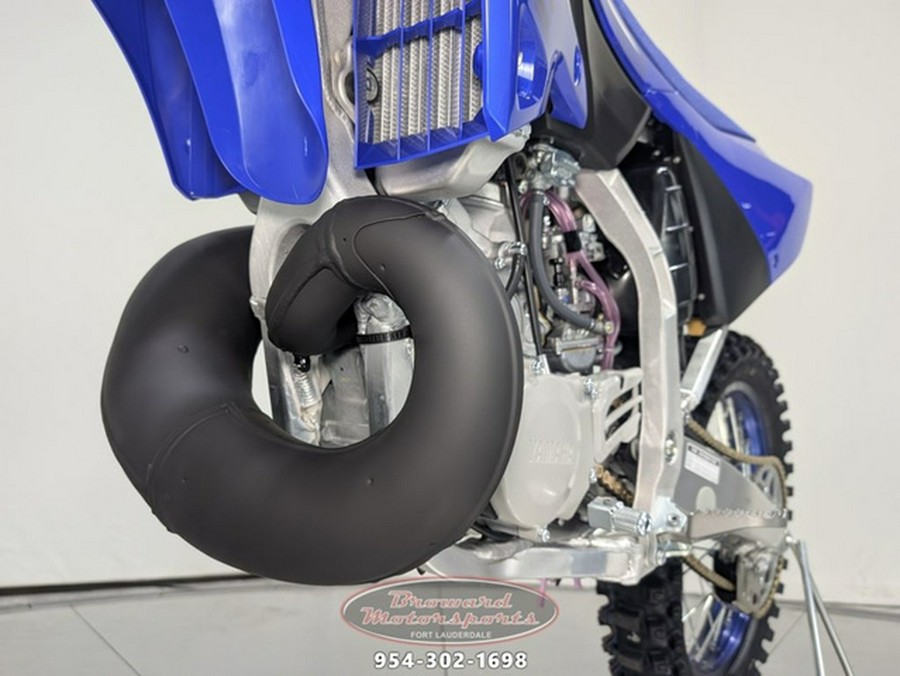 2026 Yamaha YZ 250 Team Yamaha Blue