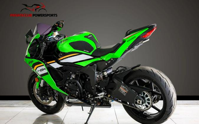 2025 Kawasaki ZX636KSFAL Ninja ZX-6R KRT
