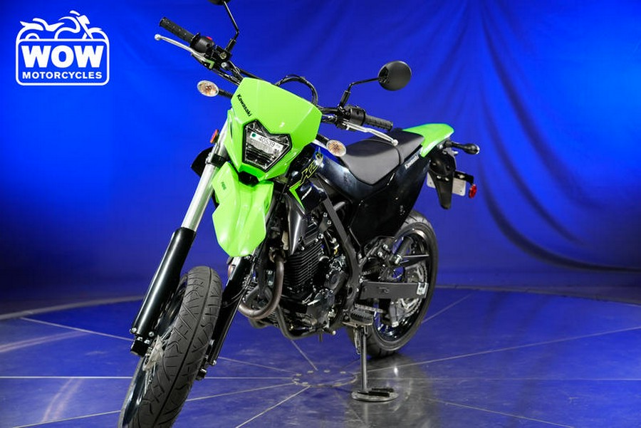 2023 Kawasaki KLX 230 SM ABS