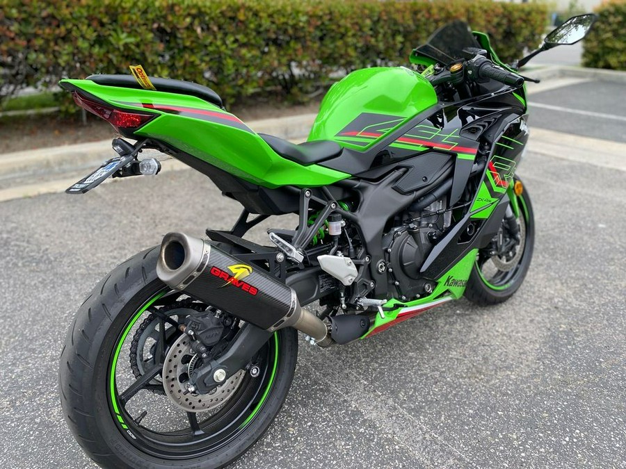 2023 Kawasaki Ninja® ZX™-4RR KRT Edition