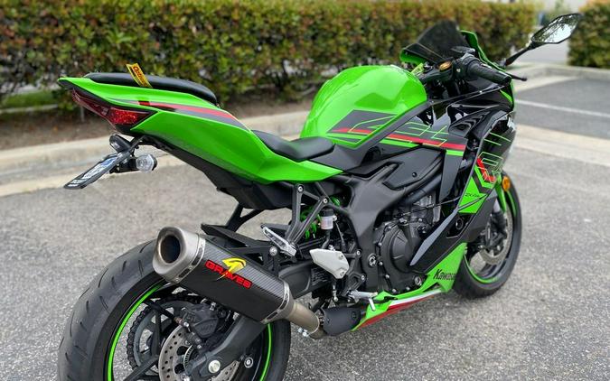 2023 Kawasaki Ninja® ZX™-4RR KRT Edition